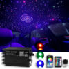 Sternenhimmel Auto LED Funkel Modul Projektor mit Sternschnuppen Deckenbeleuchtung Modul 4m + 500 Lichtleiter (12V 16W) RGB Lichtleiter Glasfaser 01